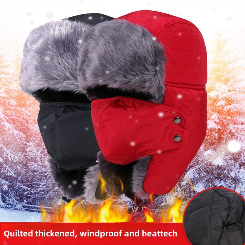 Men's Northeast Winter Hat: Warm, Thick, Windproof, Cycling Cap with Ear Flaps, Women's Lei Feng Hat, Plus Velvet Lining for Autumn/Winter.