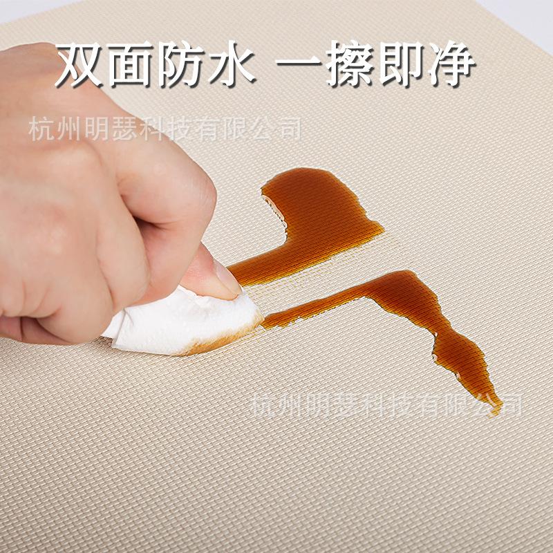 Placemat Leather PVC Mat Teacup Mat Waterproof and Oil-proof Cowhide Western Restaurant Heat Insulation Mat Drain Mat Coaster