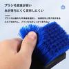 Car Tire Brush, Car Wash Brush, Cleaning Brush, Gap Cleaning, Tire Cleaning, Stain Removal,