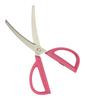 Кухонные ножницы Kai House Select DH2054 KAI Разборные Изогнутые с чехлом Розовые Кухонные инструменты