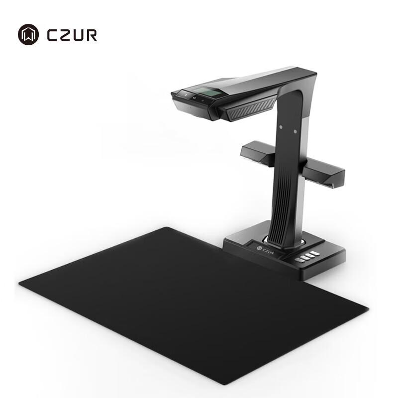 CZUR ET18 Plus Smart A3 Book Scanner CN plug (adapter included)