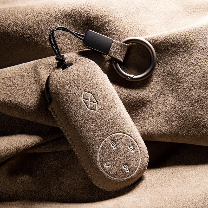 for LUXEED R7 2026 Suede Car Key Case Extended Range Max Zhijie S7 Key Cover Buckle Keychain Interior Accessories