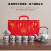 Kung Fu tea set, large-capacity Ru kiln beam pot, decal teacup, teapot all the best, high-end festive gift box