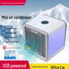Household USB Air Cooler - Small Desktop Mini Cooling Fan with Refrigeration, Mobile Humidification, and Air Conditioning Features.