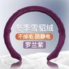 Universal 38cm Steering Wheel Cover 5D Nappa Leather Suede Velvet Anti-Slip All Season Car Accessory