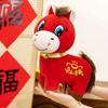 Happy Crying & Happy Horse Plush Set - Zodiac Year Mascot, Office Desk Decor Emo Emotional Support Stuffed Animal Toy Pair Gift