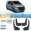 Подходит для Mercedes-Benz Vito 2024 года выпуска, модификация мягкой кожи для крыла автомобиля