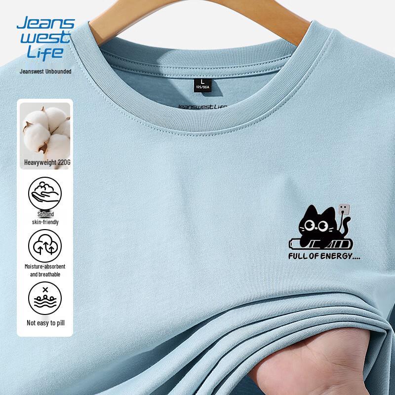 Мужская футболка с длинным рукавом JEANSWEST LIFE с принтом, плотная
