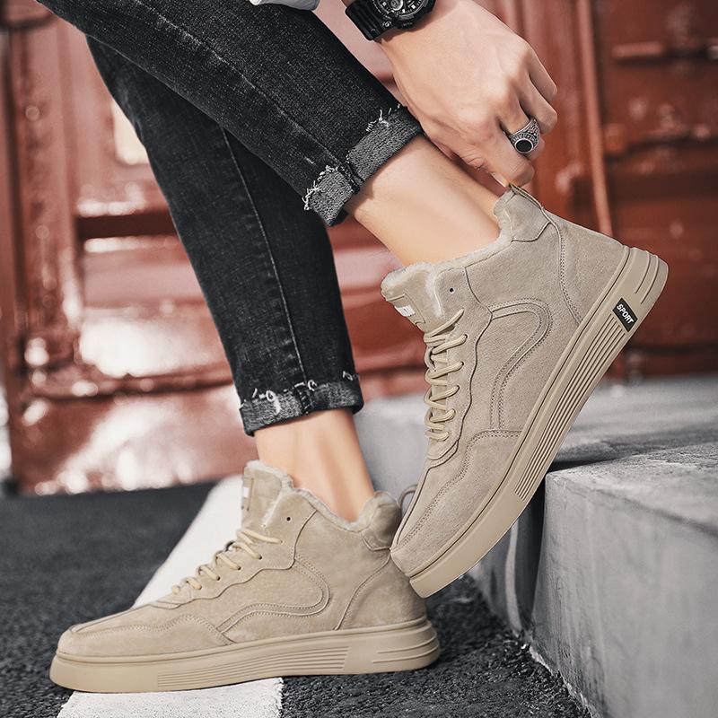 Ботинки для сноуборда мужские зимние высокие сноубордические ботинки флисовые утепленные теплые и морозостойкие мужские повседневные туфли на плоской подошве спортивные ботинки Martin