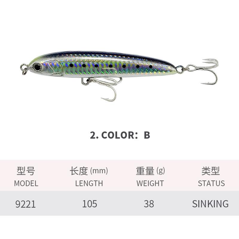 FUN Sea Fishing Stainless Steel Sinking Pencil Lure 105mm/38g with Hooks for Silver Carp and Bass Artificial Hard Bait