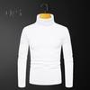 Men Fall Winter Top High Collar Neck Protection Solid Color Slim Fit Thick Warm Soft Pullover Long Sleeve Men Bottoming Top