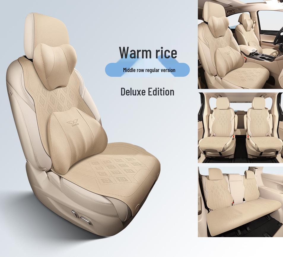 2023 Buick GL8 Luxury Business Class Suede Saddle Pad