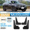 Для BMW X6 M Sport G06 2020-2024 Fender Car Soft Fender