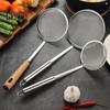 Oil Filter Spoon Stainless Steel Fast Filtering Moisture Removal Ergonomic Design with Hanging Hole Heat-resistant Drain Scoop