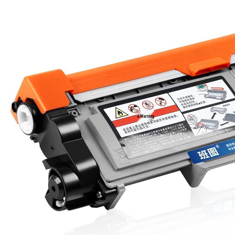 Bantou TN2325 Toner Cartridge