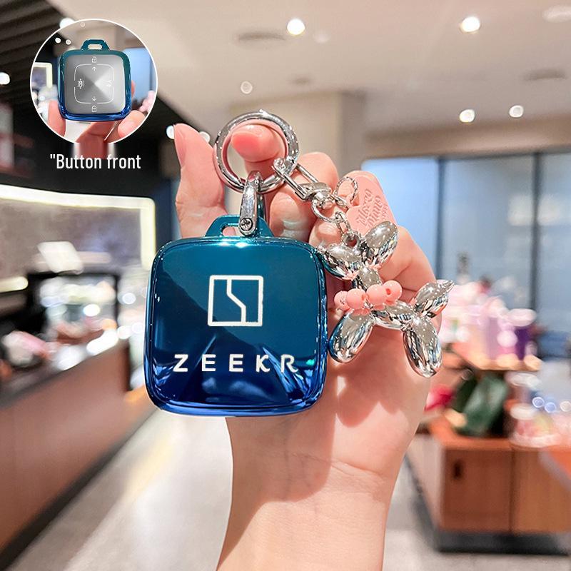 Чехол-брелок Zeekr 7x для моделей 001/007gt/9x/009/Mix - Премиальный автомобильный аксессуар, пряжка-ракушка