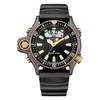 Citizen Promaster Dive Aqualand 40th Anniversary Limited 200m Уретановые часы, Водонепроницаемые, Издание, Дайвер, Черные, На батарейке, Кожаные,