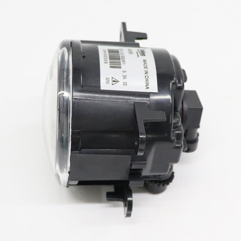 Front Fog Light Assembly & Cover for Transit V348/V362 Tourneo