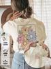 Egirl Korean Fashion Graphic Flower Y2k  Women's Floral Print T-Shirt Round Neck Short Sleeve Top Shirt Floral