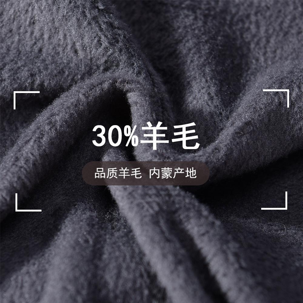 Big Head Friendly Balaclava Hat with Thin Velvet Inner Autumn and Winter Ear Protector Headband Hat Warm Windproof Pullover Hat
