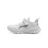 Li Ning Kids Versatile Comfortable Physical Test Wear Durable Low-Top Running Shoes Men Running Shoes White YKFU112-5