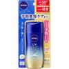Япония NIVEA UV Deep Protect & Care Gel 80 мл SUNSCREEN SPF50+/PA++++ s1396