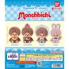 Капсула Flockies Monchhichi Bandai Gashapon
