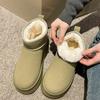 Осенние и зимние меховые зимние сапоги, женские меховые ботинки на толстой подошве, короткие сапоги на губчатой подошве