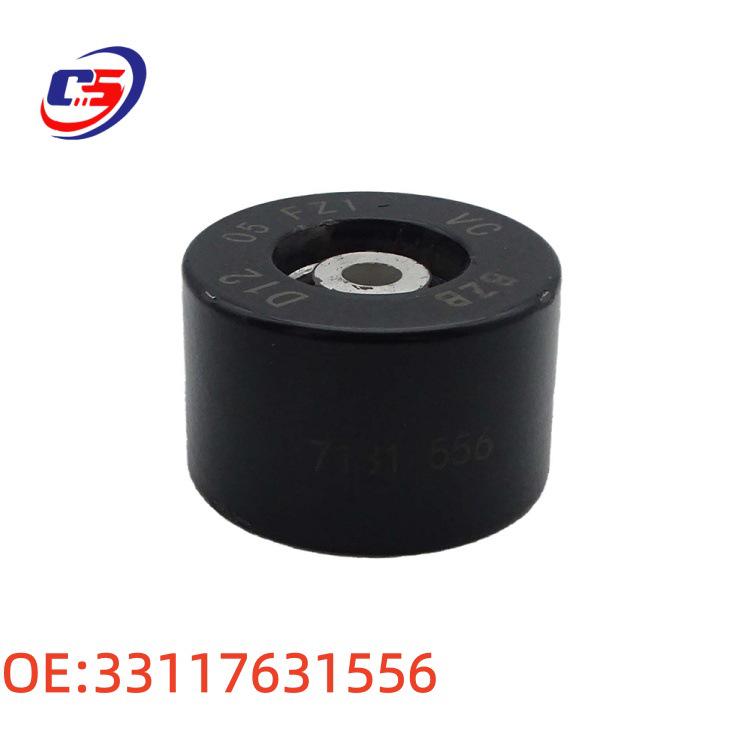 BMW F18 Rear Differential Pinion Boot Counterweight 33117631556