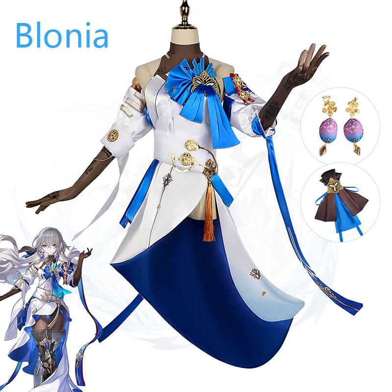 Ysir Blonia Косплей Костюм Коллапс Звездный Купол Железнодорожный Игровой Костюм Хэллоуин Косплей Костюм