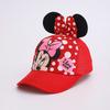 Mickey Mouse Duckbill Hat With Sunshade For Childrens Outdoor Activities And Casual Wear