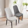 Kuaishou Curved Chair & Stool Cover for Dining Table & Living Room