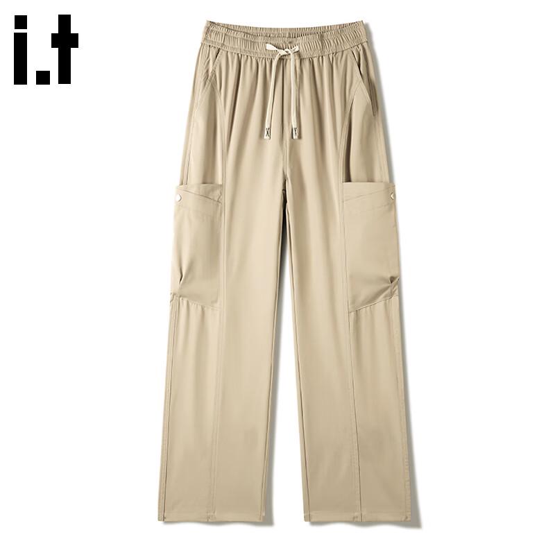 :CHOCOOLATEit Men's Quick-Dry Straight Fit Cargo Pants