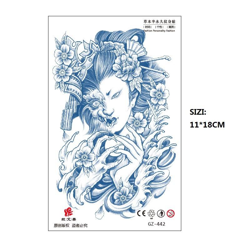Herbal Juice Tattoo Sticker Geisha Bergamot Brahma Blossom Back Arm Back Non-Reflective Keep 15 Days Sticker