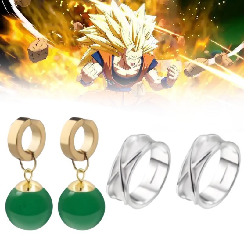 Dragon Ball Super Goku Black Accessories With Earrings And Ring For Anime Costume Parties