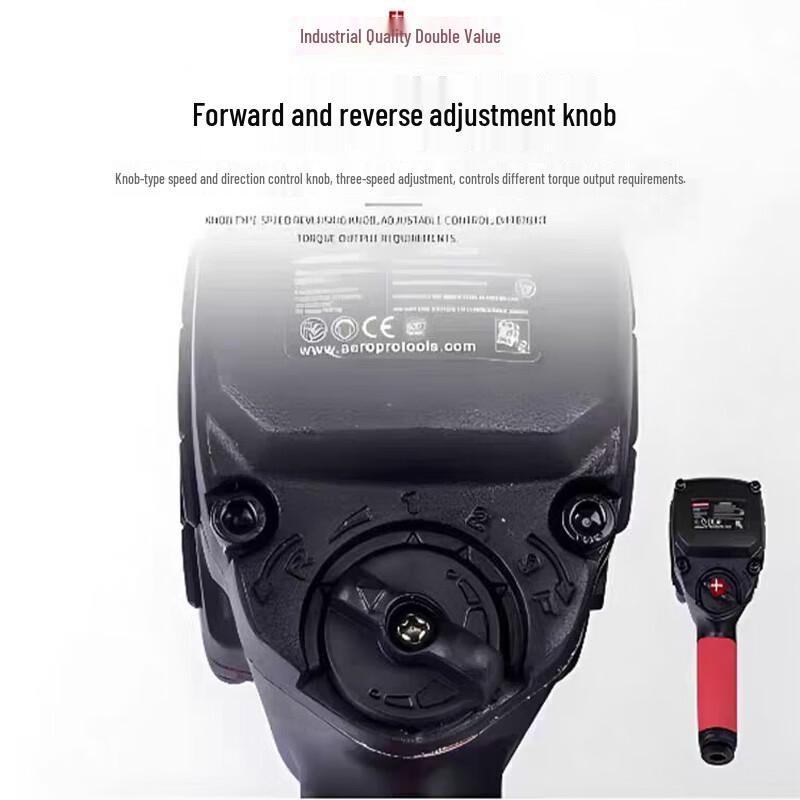 Zhuangluhuapin High Torque Pneumatic Wrench