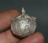 3Cm Rare Chinese Miao Silver Feng Shui Foo Dog Lion Beast Head Bell Pendant