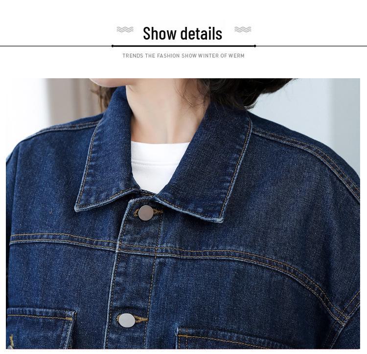 2024 Женская джинсовая куртка свободного кроя — весна и осень в стиле Гонконга