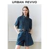 Женская ретро-рубашка из денима с коротким рукавом, ультракороткая, с двумя карманами