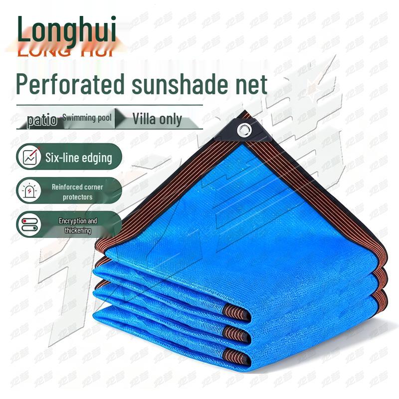 LongHui Heavy-Duty UV Protection Shade Net