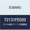 Оригинальные детали SUBARU Servo Motor Impreza 4D Sedan Impreza 5D Wagon Номер детали 72131FE020