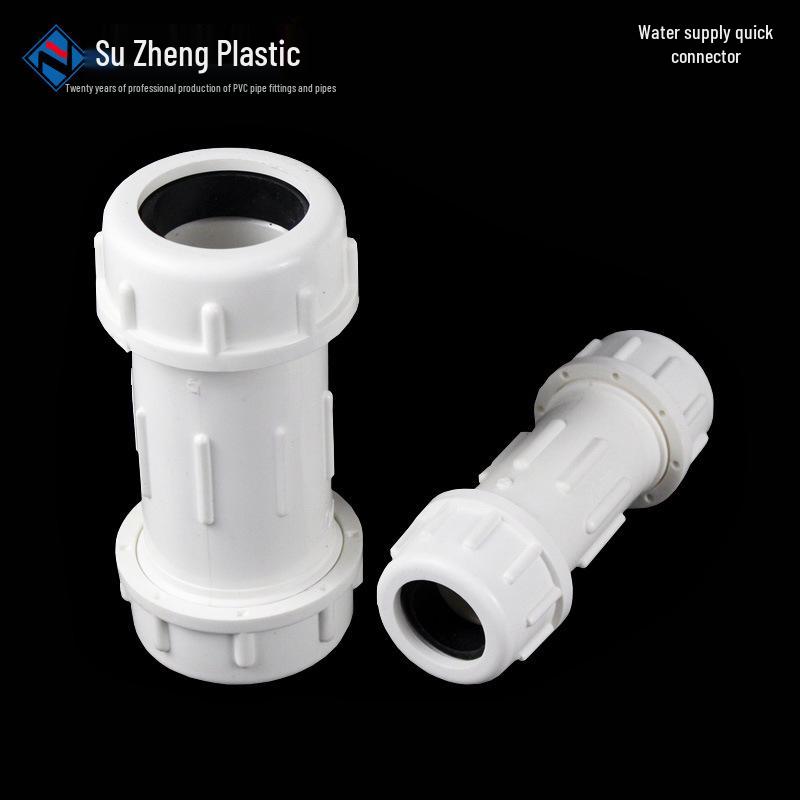 PVC Quick Connect Water Pipe Repair Fittings: 20-90 Telescopic Joint