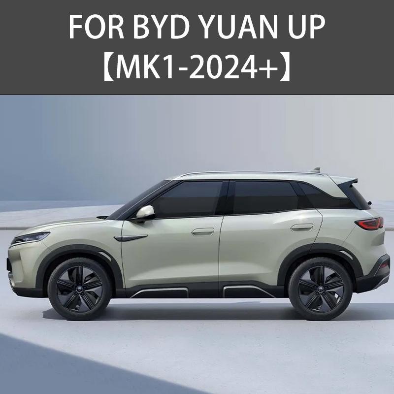 Дефлекторы боковых окон BYD Yuan UP