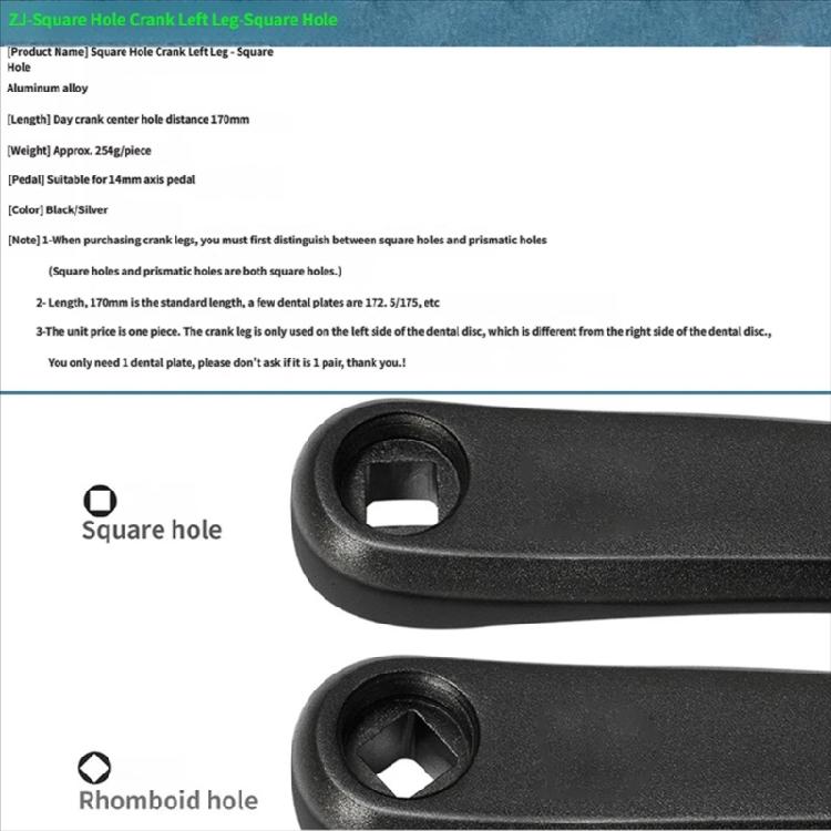 Light Weight 170Mm Bike Left Single Chain Crank Arm Aluminum Alloys Crankset Arm Replacement Accessories Enduring