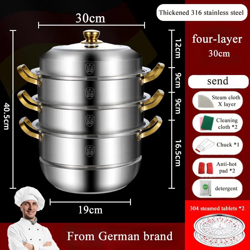 Пароварка из нержавеющей стали 316, пищевая, увеличенная и утолщенная, бытовая, большой емкости, многослойная, для приготовления супа