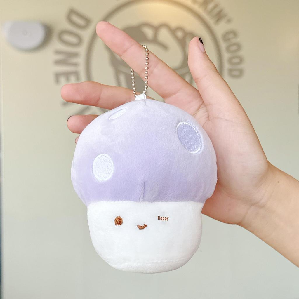 Mushroom Plush Pendant Toy - Claw Machine Prize, Street Stall Gift, Wedding Ring Toss Doll
