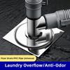 Адаптер слива для стиральной машины с защитой от перелива Кухонный Санузловой Патрубок Канализационный Соединитель Дезодорирующий Сливной Трап