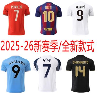 - Новый набор спортивной одежды для футбола Ronaldo 1 Messi, футболка Haaland Mbappe