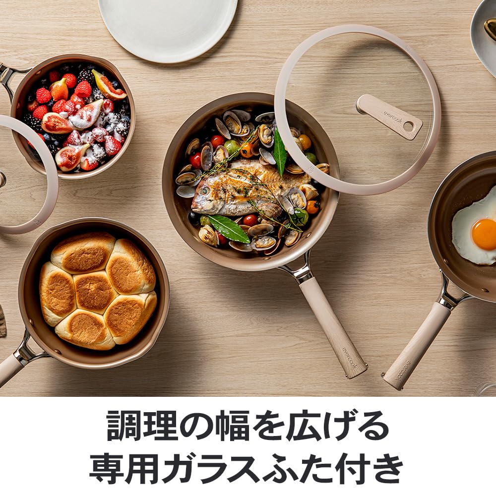Evercook DECO 18 см со стеклянной крышкой Совместима со всеми источниками тепла летняя сковорода Бежевая Doshisha Multi-pan (Совместимость с IH) [2 гарантии] Антипригарное покрытие