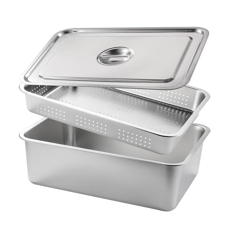 Youde 304 Stainless Steel Square Draining Basin Set with Lid
